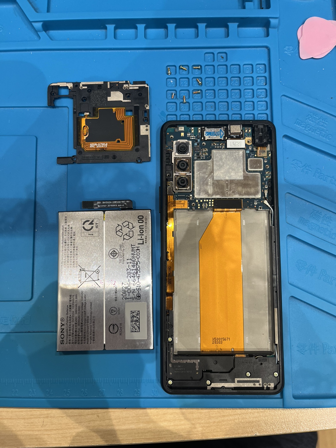 Xperia10Ⅱ バッテリー交換【スマホ修理工房 熊本ゆめタウン光の森店】